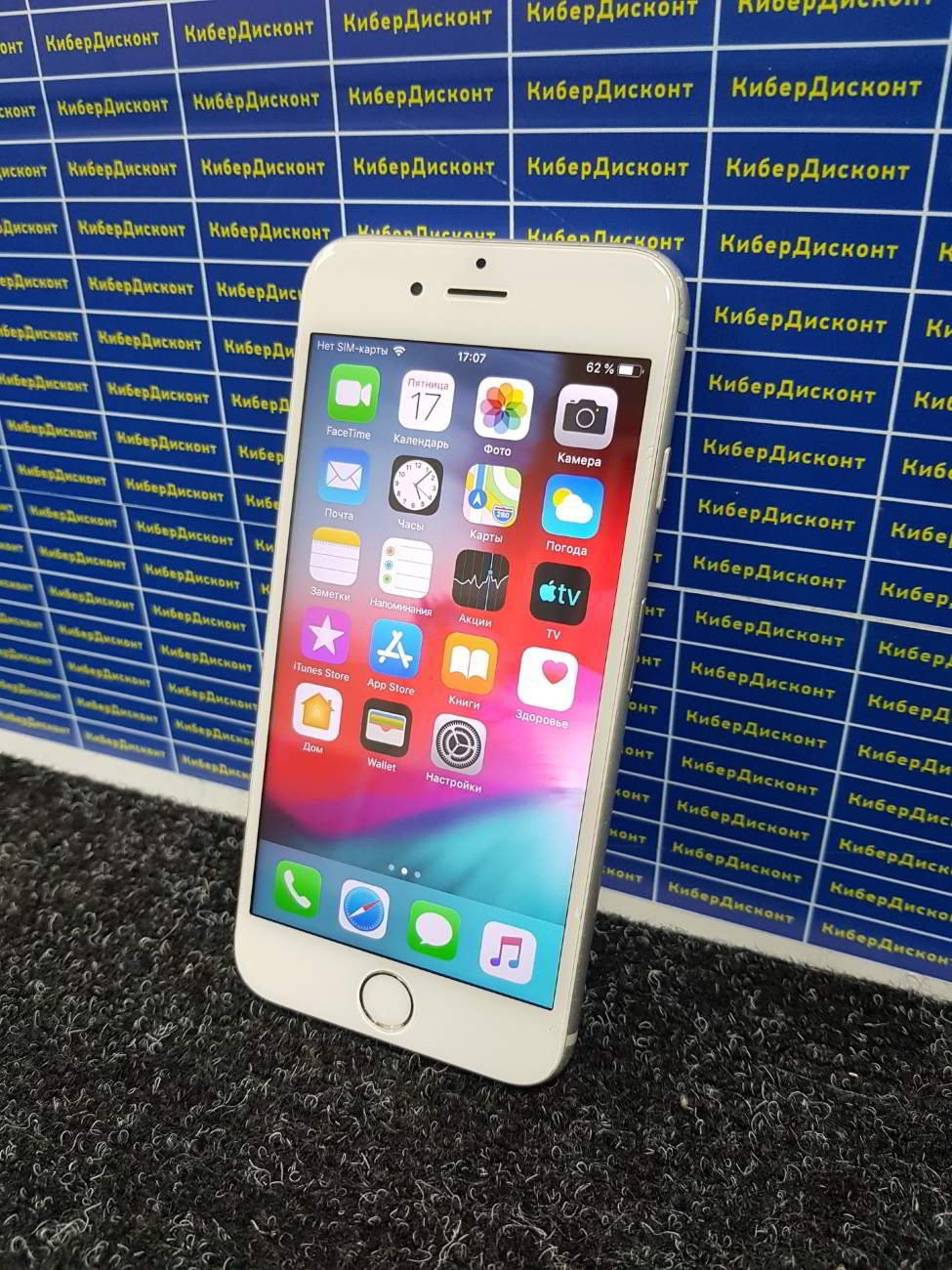 iPhone 6 16GB купить бу с рук